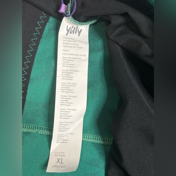 Yitty Headline Shaping Legging In Deep Sea Lizzouette SZ XL - Picture 5 of 6